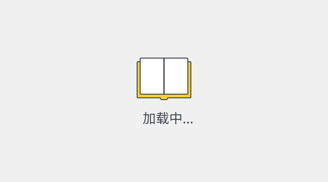 第123話